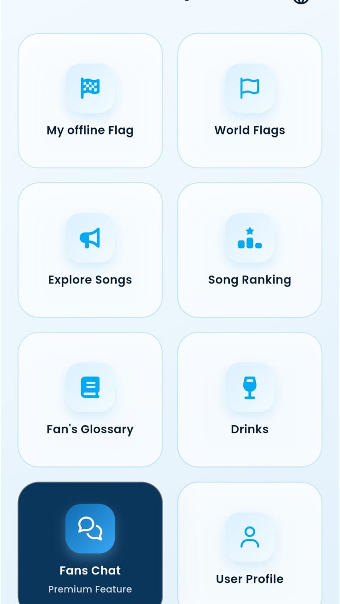 Home screen