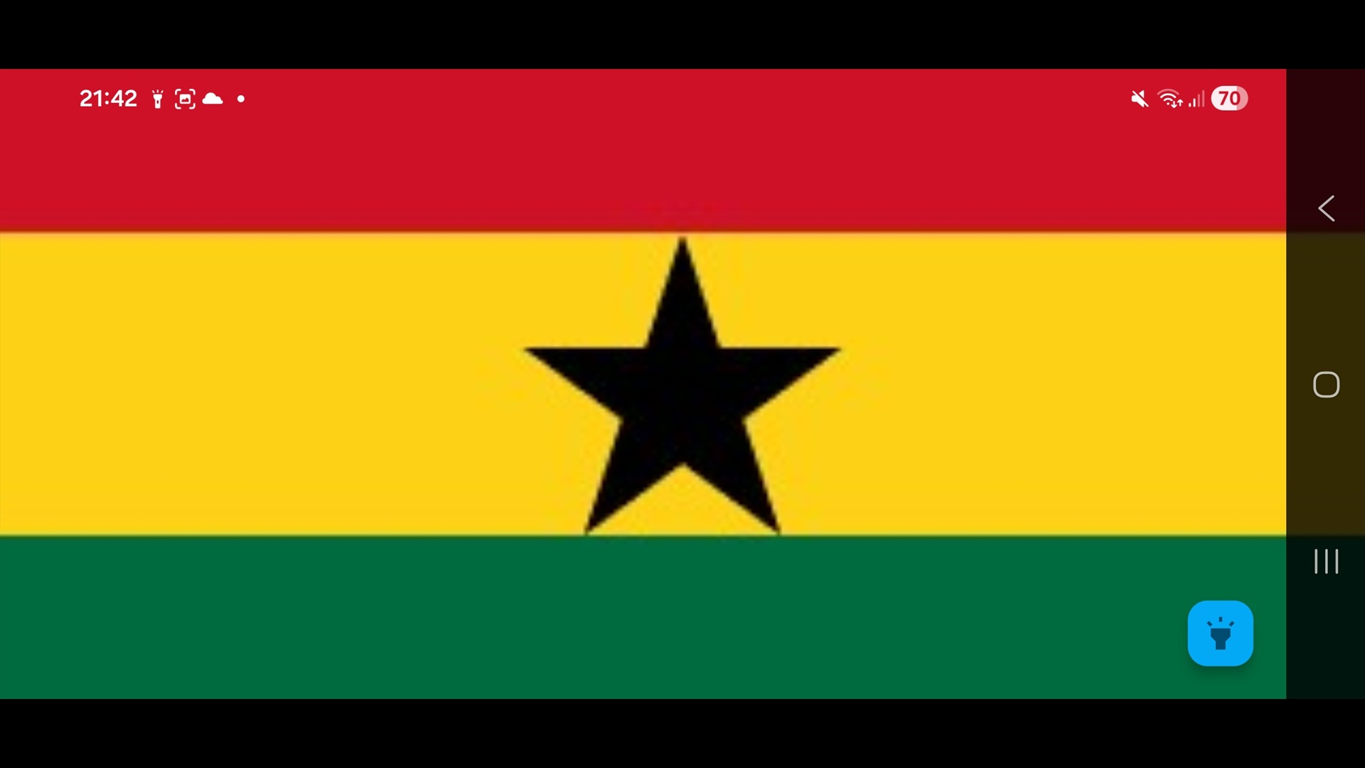 Ghana flag screen
