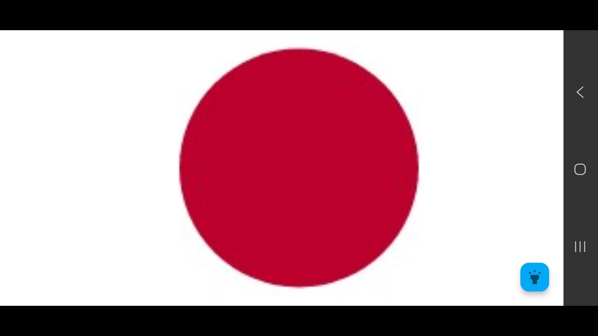 Japan flag screen