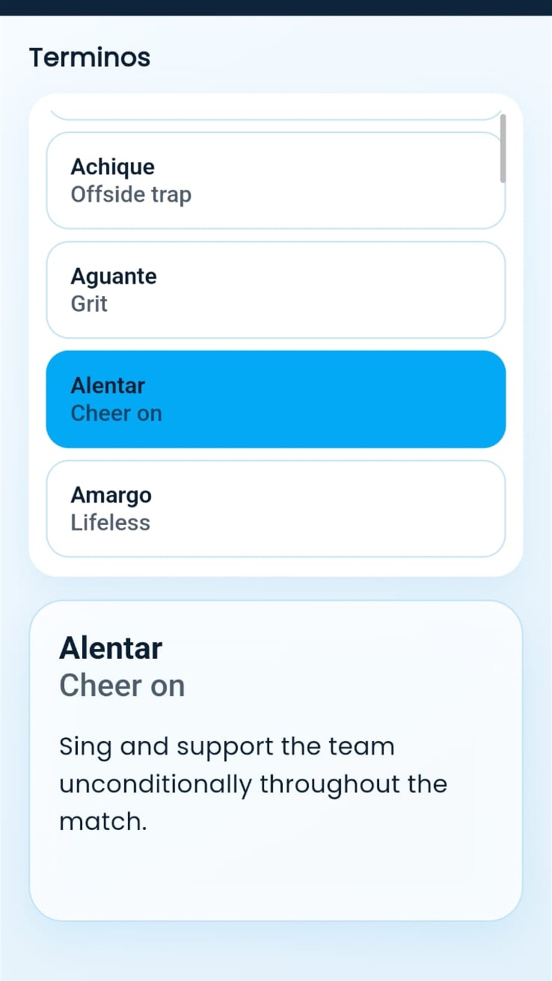 Glossary screen
